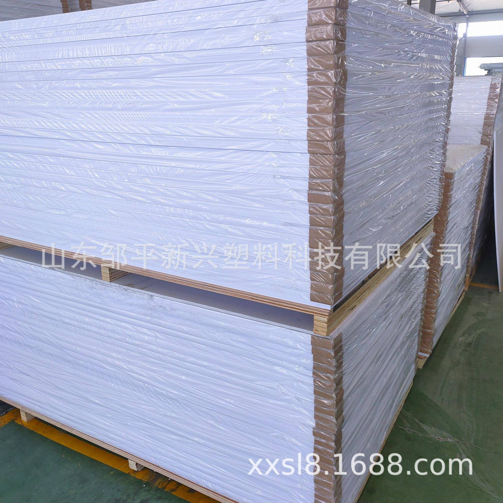 厂家大量PVC广告板雕刻印刷喷绘用PVC发泡板轻质不变形