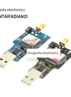 USB转GSM 串口GPRS SIM800C 模块 带蓝牙 电脑控制打电话