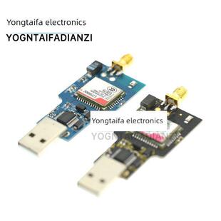 模块 USB转GSM 串口GPRS SIM800C 电脑控制打电话 带蓝牙