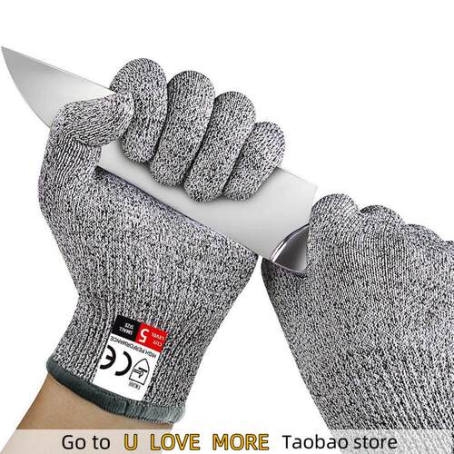 Level 5 Safety Anti Cut Gloves High-strength Grade Multifunc