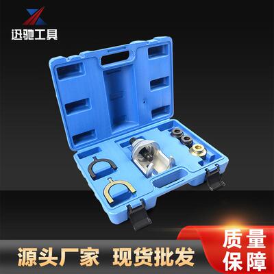 大众T4上三脚工架球头铁套仰角轴承具胶更套换后桥套衬拆装AKI工