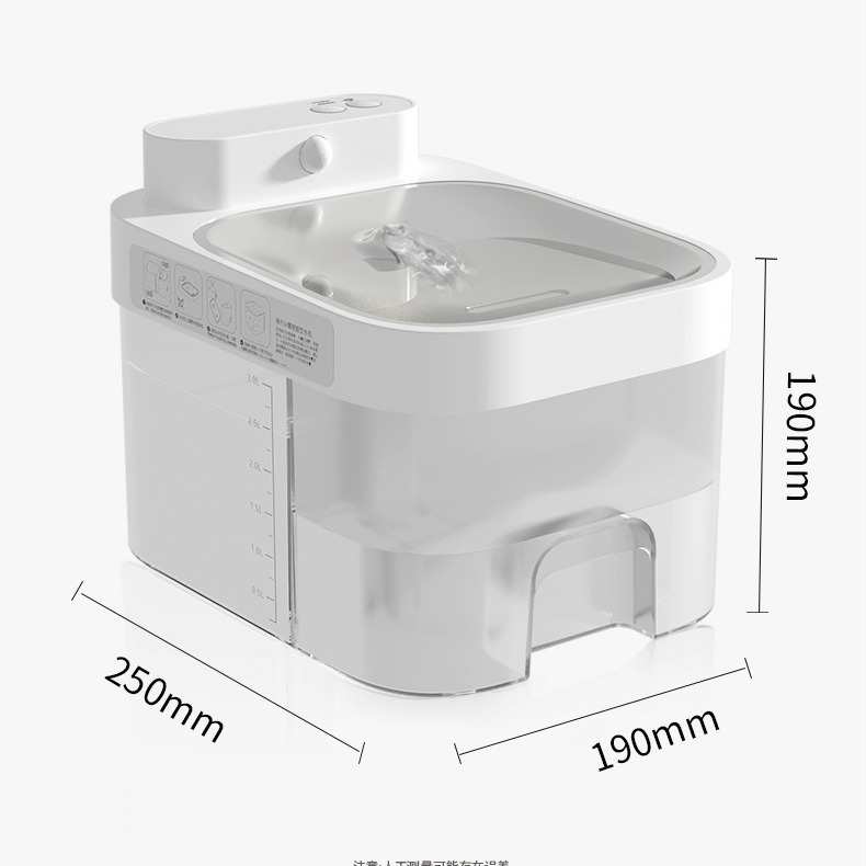 喝宠物用品饮自动水器饮水机过滤水器猫狗饮水机环流偱智能水电动