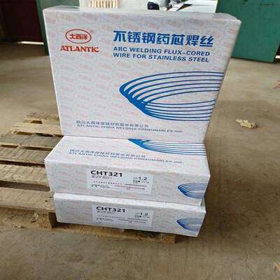 四川大西洋CHM-308LG不锈钢实心气保焊丝 ER308LSi不锈钢实心焊丝