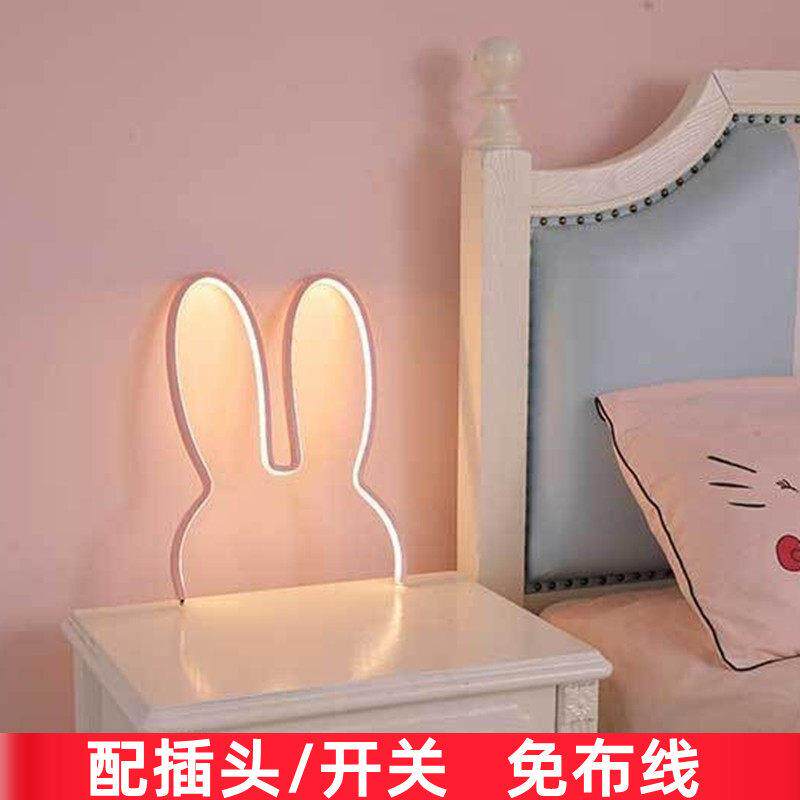 北欧创意兔耳朵灯儿童房兔子台灯免布线壁灯ins少女心卧室小夜灯