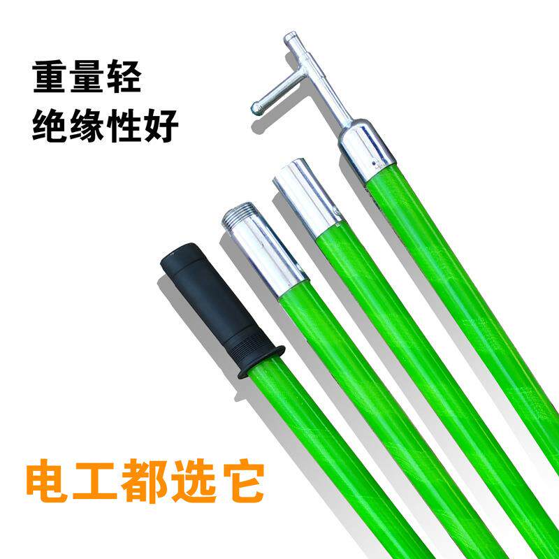 绝缘杆10KV电工0防雨操作杆高拉闸杆35KV伸2节2米，缩拉杆1KV令克