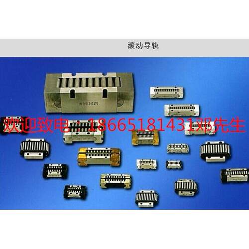 汉江HJG直线导轨滑块 K3050 线性滑动滚珠导轨滑块现货