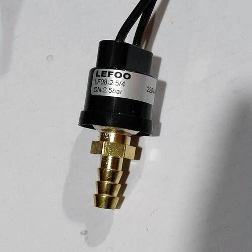 LEFOO力夫潜水泵专用宝塔头压力开关气泵自动启停压力感测器