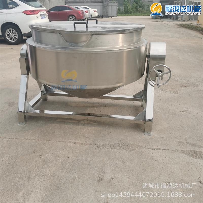 猪大肠卤煮设备 煮牛肚锅 可翻锅出料的蒸汽夹层锅