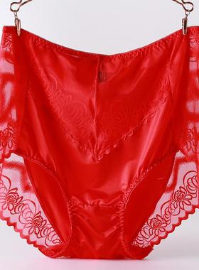红色本命年150-240斤女加肥加大码200斤胖MM高腰性感蕾丝镂空内裤