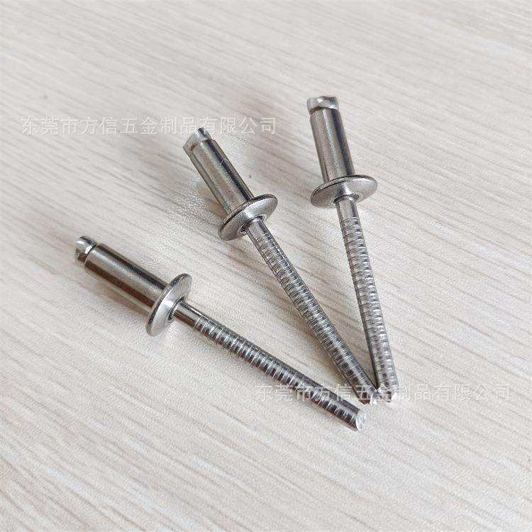 开口铆全不锈开口拉钉钢B钉B0MBZ4不锈钢开3口型铆钉沉头拉钉