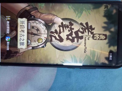 24期免息/优惠450 huawei /华为怎么样？为什么说质量好？