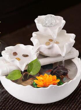 流水循环水摆件陶瓷鱼缸荷花办公桌装饰客厅桌面招财风水轮凤水球