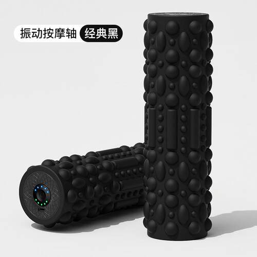 正品动电动泡放沫摩按棒肌肉松专业健身实心滚轮超痛振瑜伽柱