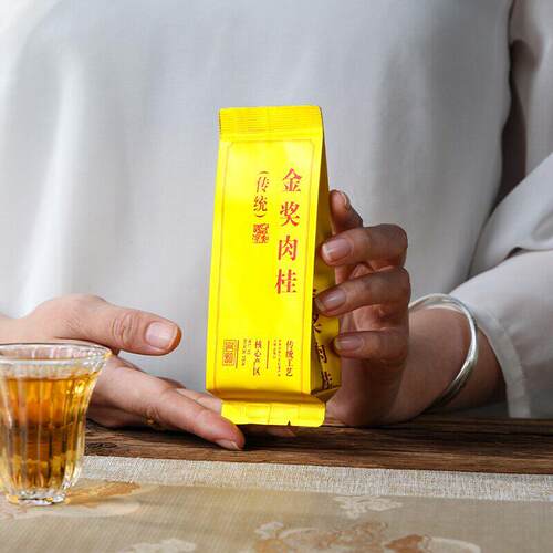 新茶武夷岩茶正岩金奖肉桂老枞水仙花香肉桂大红袍500g送人礼品
