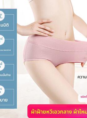 Sexy underwear Sexy Panties T-back thongs for women 10pcs
