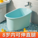 儿童洗澡盆大号3到12岁家用婴儿洗澡桶可坐宝宝沐浴桶泡澡桶中童
