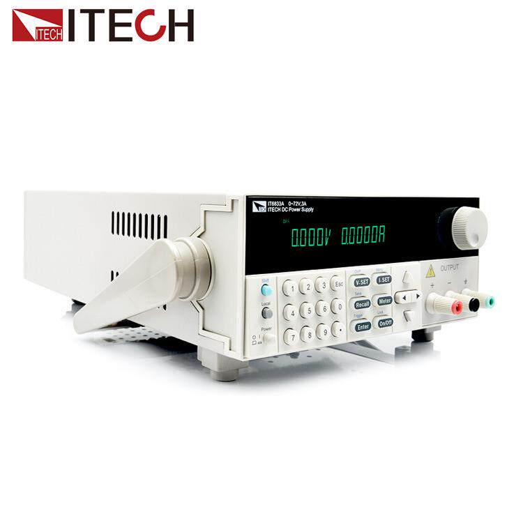 艾德克斯IT6830A系列单通道可编程直流稳压线性可调电源供应器