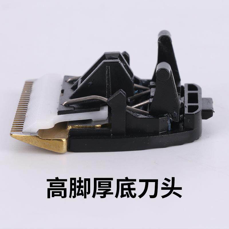 新款直销理发器家用成人大电机厚底推子理发器电推剪多用途电动剃