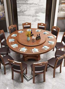 实木圆组形餐桌椅合中家式用8人AL-10910人大圆桌子转2米酒店带盘