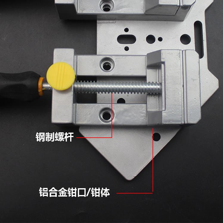 90度直夹夹可口拆卸无品牌/变平角台钳子固定器焊接快速夹具夹紧器粘鱼缸