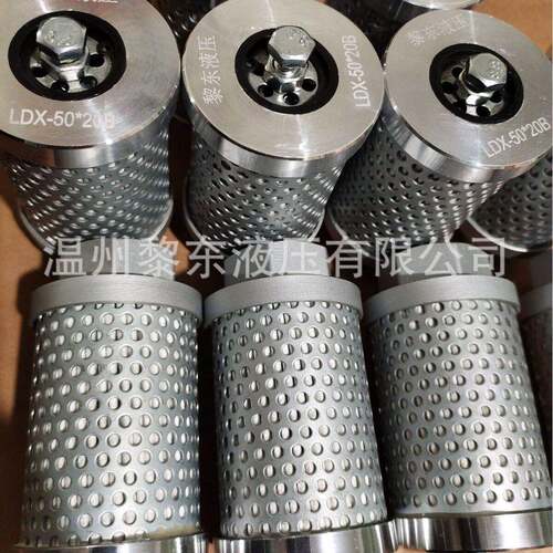 FRE16-10P-16FF32-010PWNY-1500-10mmTF-滤芯过滤器滤油器
