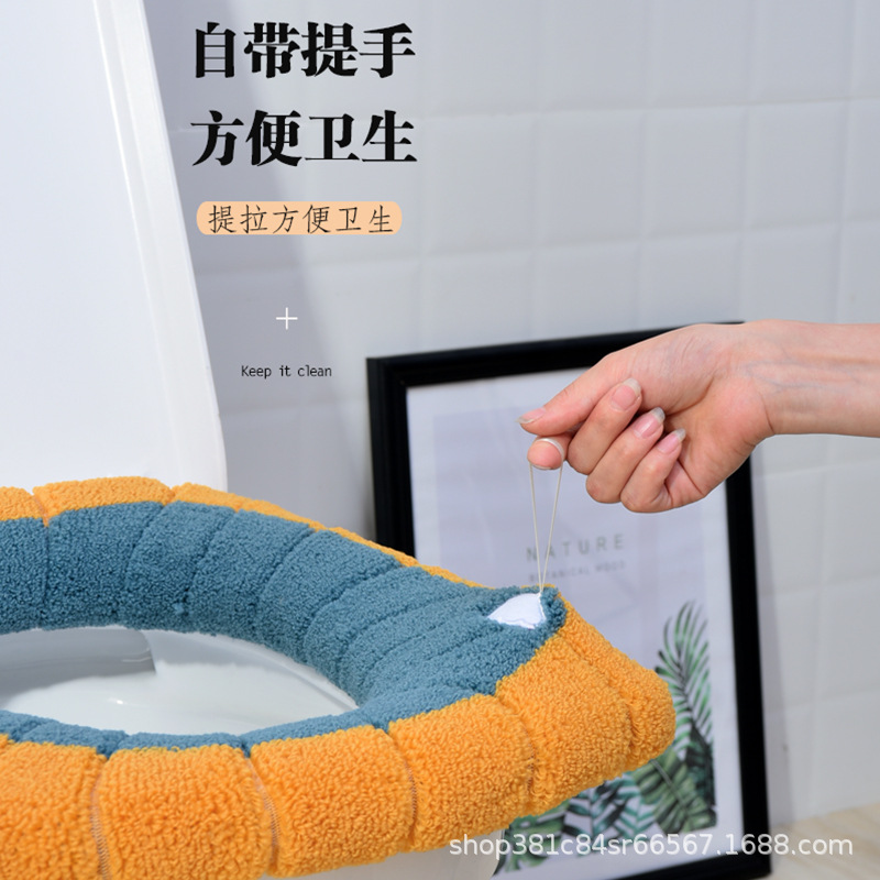 加大马桶垫特大号马桶套大款坐便套家用可爱马桶坐垫防水加宽坐垫