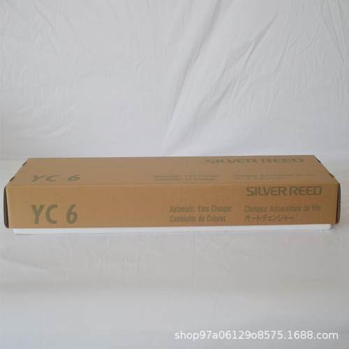 YC6编织机自动换线器