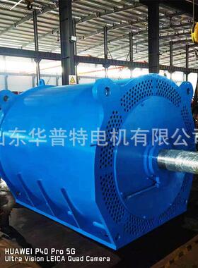 出口IC511 电机 YFK560-6/560KW SKF轴承 6000v