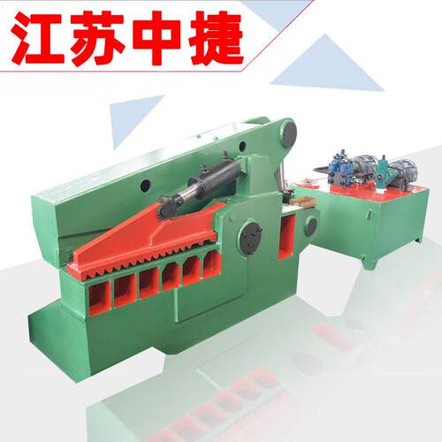 鳄鱼式剪切机废铁剪切机液压剪断机Q43-100T/600废钢筋切断机