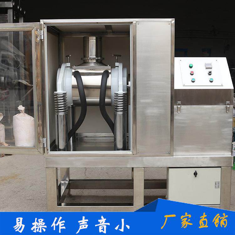 中草药通用磨碎不锈钢封闭式振动制造XW-15J型中药超微粉碎机