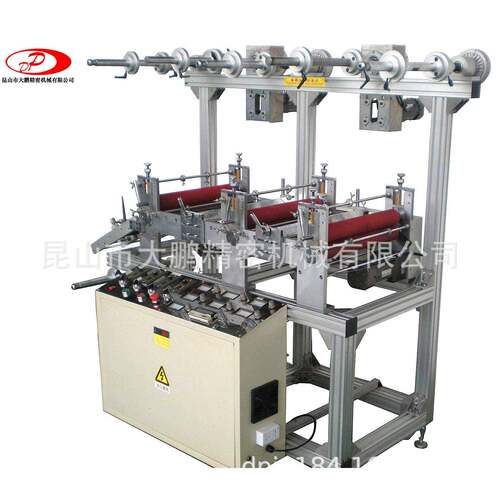 加工定制DP-320/420铝架多层贴合机电子产品制造设备贴合机