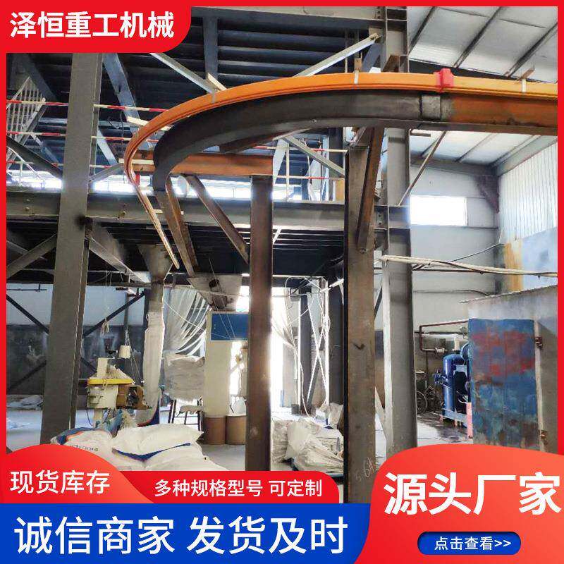 销售道轨折弯弧形工字钢圆弧弯火车轨道60度的园弯道