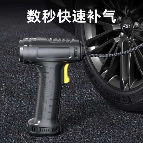 车载充气泵汽车轮胎充气泵大功率无线电动充气打气泵汽车用品