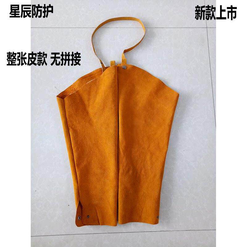全牛皮耐磨隔热防火花防烫电焊护袖焊工专用套袖手臂防护袖套包邮