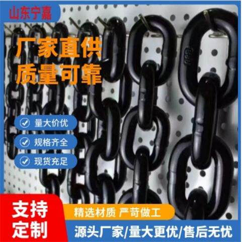 Φ40三环链三连环三环链带MA标志Φ32三环链焊接三环链