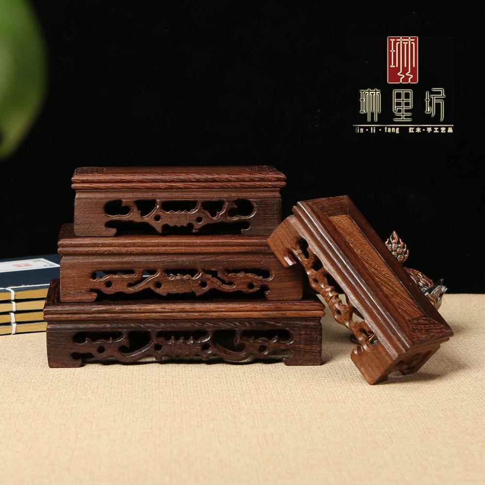 红木质奇石头摆件正方形工艺品鸡翅木雕木座木托紫砂壶底座