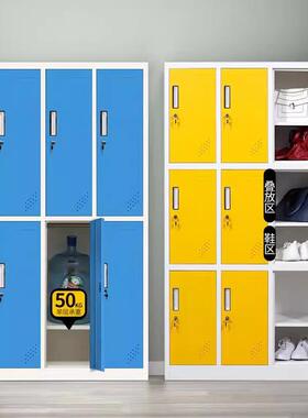 彩色员工更衣柜柜浴室衣换柜健身房存包柜舍SYX-020宿带锁铁皮收