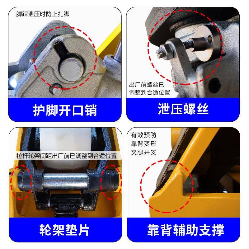 2吨3吨5吨叉车地牛手动液压搬运车油缸手推拖车尼龙轮装卸车称重