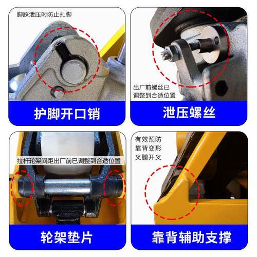 2吨3吨5吨叉车地牛手动液压搬运车油缸手推拖车尼龙轮装卸车称重