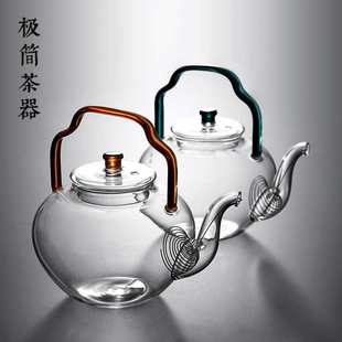 提梁壶玻璃复古家用茶壶过滤泡茶小号茶艺冲茶器高档 现货批发日式