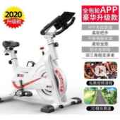 动感单家用减肥疆静车磁控健身车运动脚音踏自行车健身 包邮 新款 新