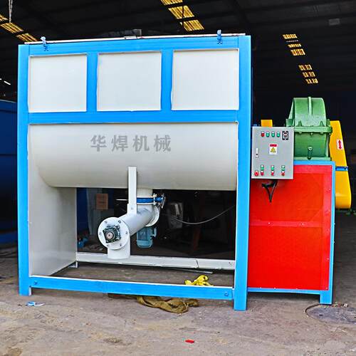 浙江供应200kg-10吨熔喷布颗粒卧式搅拌机pp熔喷原料混合机厂家