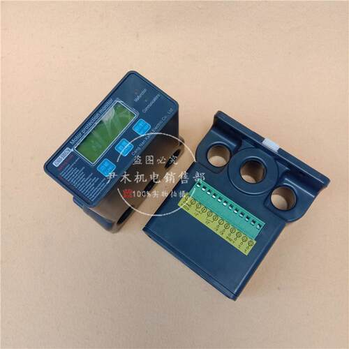 厂家供应英文款电动机智能保护器KD600-400/5ZM微机马达智能监控