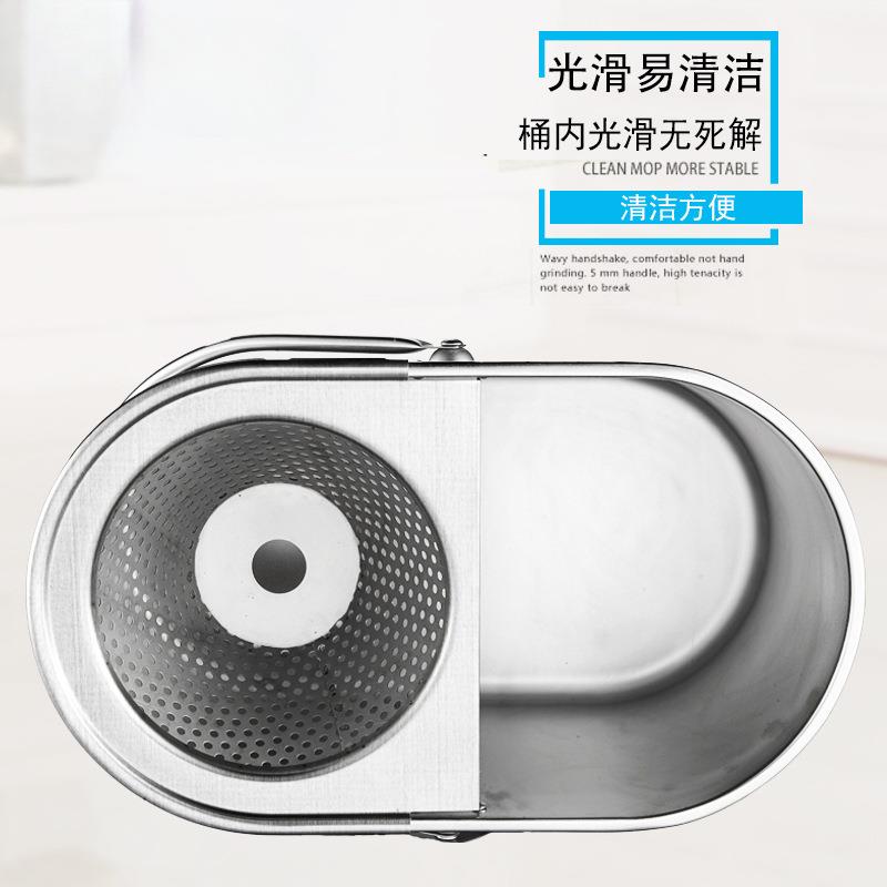 不锈钢挤水桶老式拖把墩布地拖桶棉线拖布条拖把桶家用加厚