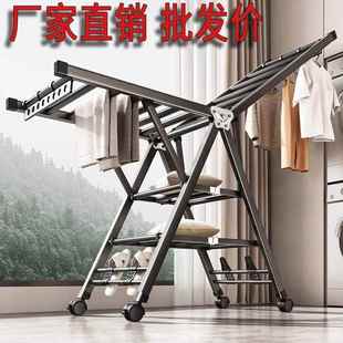 晾架式 落地立RYM折叠内室阳台家用加粗加厚结衣实移动挂衣架晒被