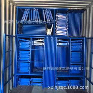 厂家直供建筑用梯架手脚架组合外贸镀锌喷塑脚手架梯形脚手架