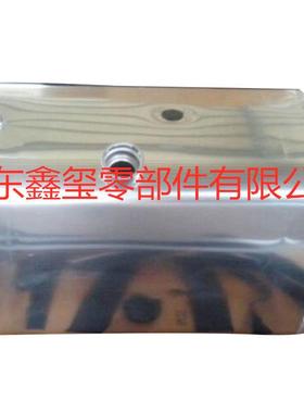 卡车加热油箱双腔油箱改装EFZ油加大配件中心库1箱207*70*0油箱