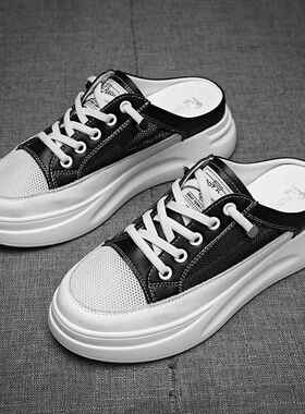 2026春夏新款包头拖小白鞋女新款网面鞋松糕厚底鞋半拖0302z