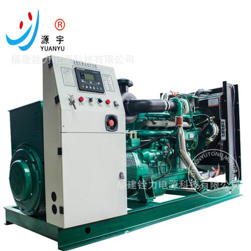 广厂家100KW无刷发组电机组YC6B155L配西玉柴柴油发电机可标做静