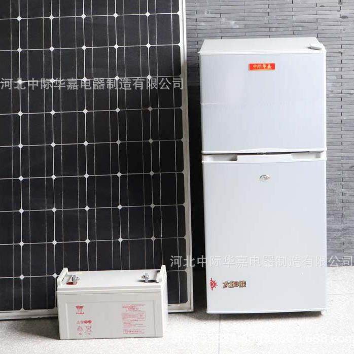 BCD-108房车冰箱车载太阳能冰箱DC12V24V压缩机制冷双